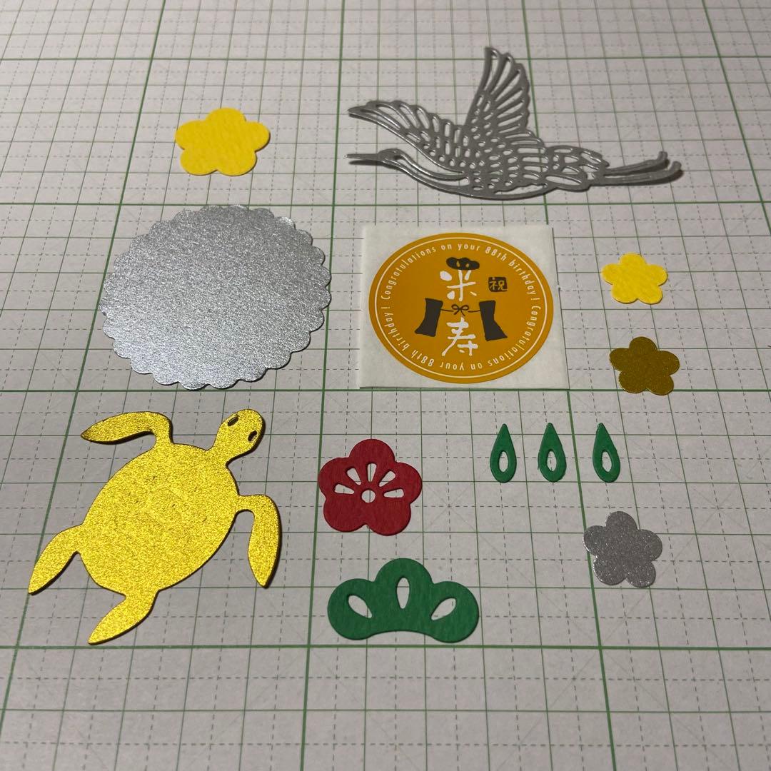 寄せ書き色紙 卒寿 喜寿 古希祝い 言葉、背景色 変更可能！写真を貼るスペースを空けて作成も可能です♪ 書道 筆文字アートnana* 通販15693637Creema クリーマ