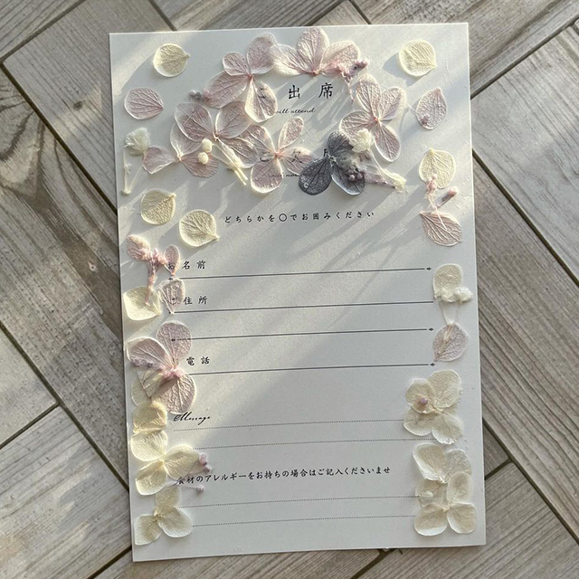 Amazon海賊 バースデーパーティー 招待状 宝の地図 形の塗りつぶし招待状 15個セット 封筒付き 海賊 招待状 キッズ 誕生日 ベビーシャワー パーティー用品 デコレーション招待状文房具・オフィス用品