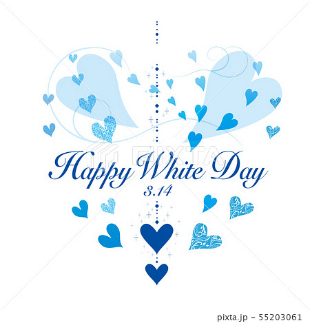 文字のイラスト ホワイトデー・ハート4カット- イラストくん