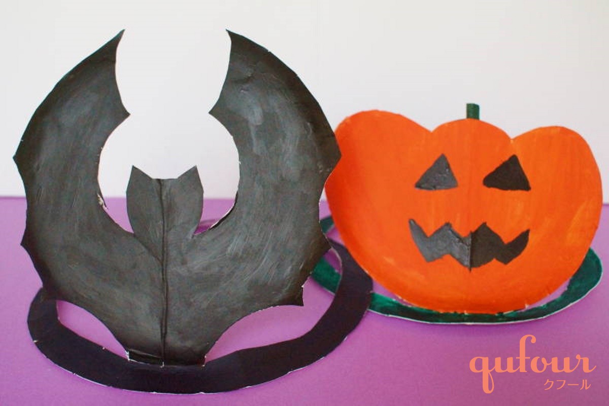 紙皿で作るハロウィンのお菓子バッグ子供の行事・お祝いAll About