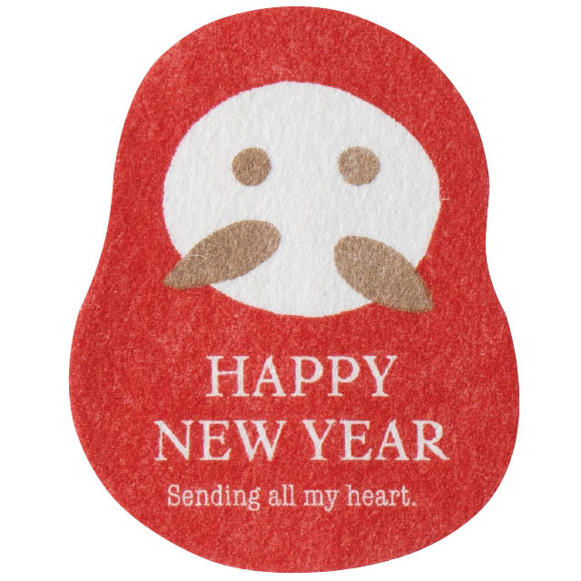 2025年ハッピーニューイヤーの写真・画像素材-Snapmart スナップマート