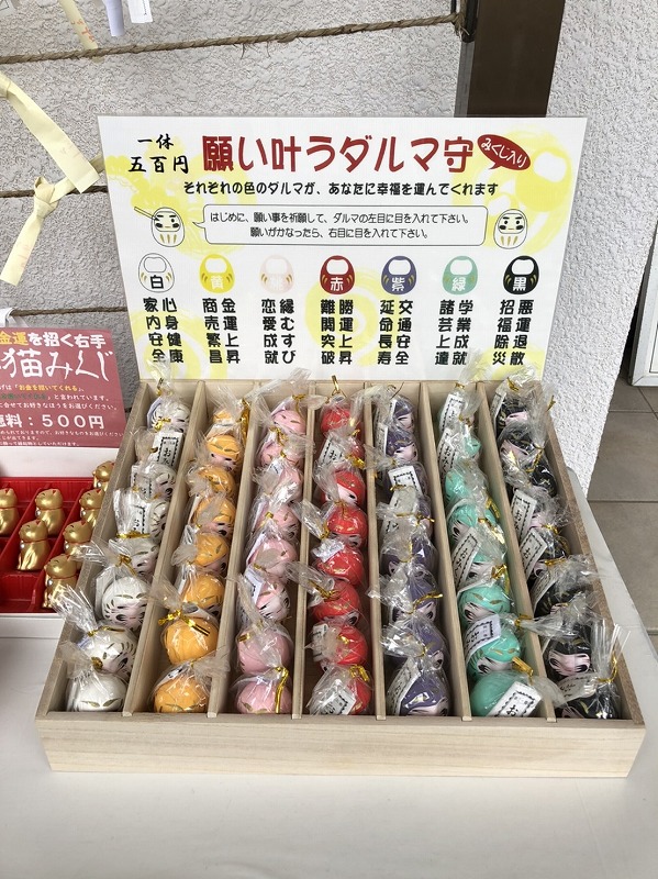 おみくじ 意味 第46番・東京大神宮 春風の 吹けば おのずと 山かげの 梅も桜も 花はさくなり編集者福田清峰の八ヶ岳南麓田舎暮らし天使のように大胆に悪魔のように繊細に 八美里ファームと実践出版塾と