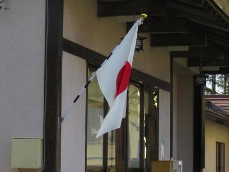 祝日は日本文化だ・ 知っておきたい本来の意味橘助千代のヤマトごころ倶楽部