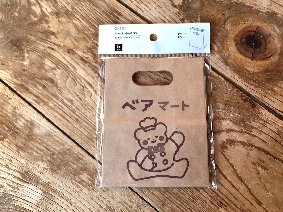 野菜を少しでも長持ちさせたい！ セリア&ダイソー 鮮度保持袋が優秀です。LEE