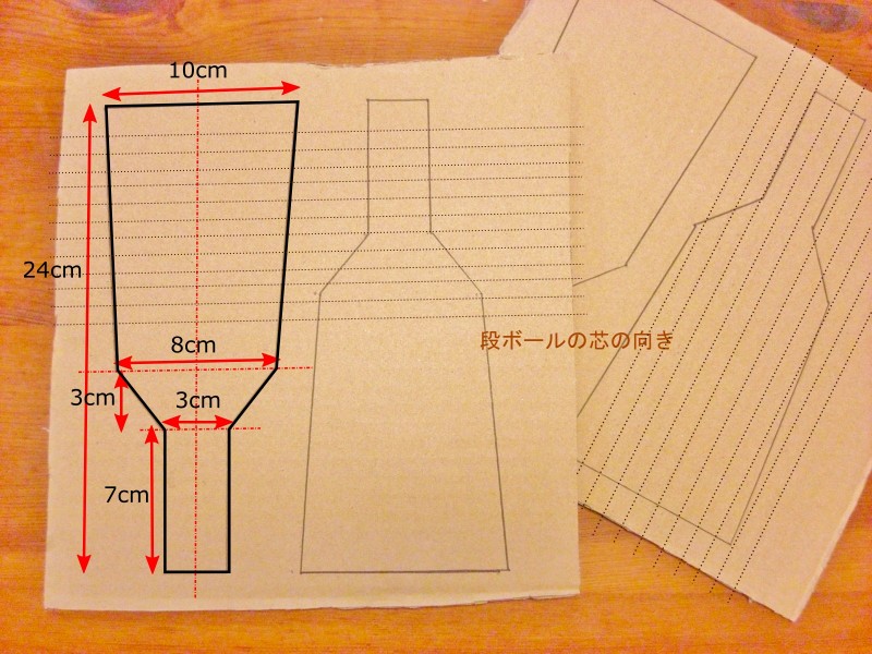 折り紙 簡単 羽子板と羽根 ✨How to make paperbattledore 羽根 はね feather पंख 正月 遊び 깃털 羽毛 はごいた 折り方 おりがみ origami 摺紙