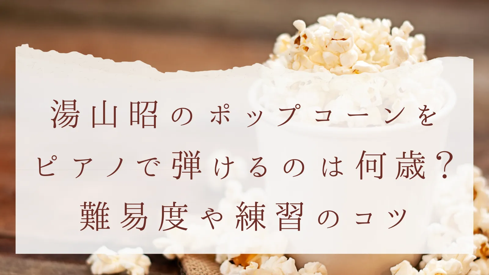 12月22日に二色の浜公園中央児童遊戯場にてクリスマスイベント開催!!! わたあめやポップコーンの出店あり!!当日は、ワンちゃんと遊べるドッグランスペースもご用意してます。 お菓子のプレゼントやワークショップも行いますので、ぜひお越しください!!クリスマス
