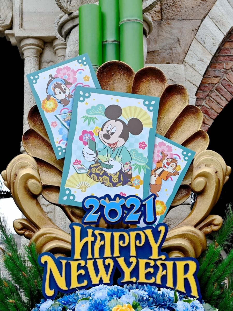 インパ日記 正月ディズニーは大混雑！存分に楽しむ方法は？究極雨女ほのぷーのディズニー放浪記