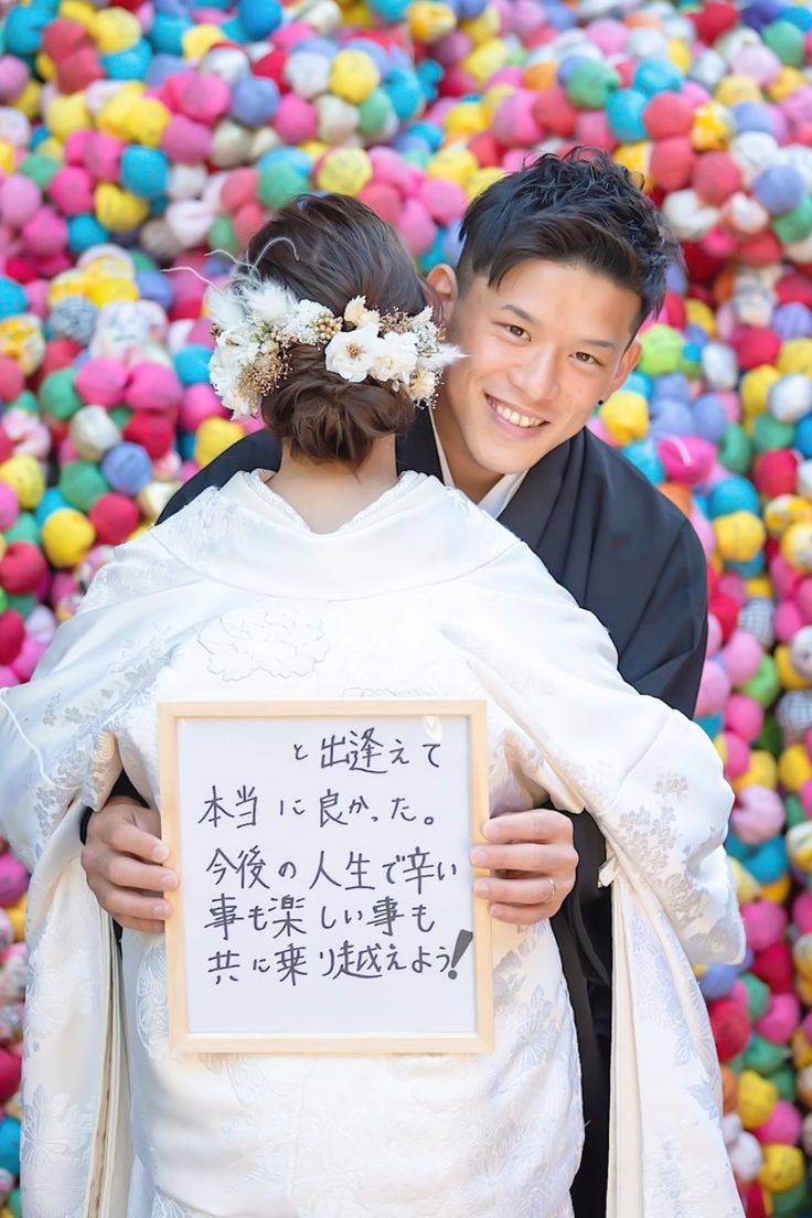 楽天市場 色紙 寄せ書き ウェディングパーティー・イベント用品 ：ホビーの通販