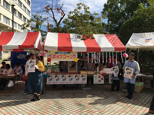 赤ちょうちん 居酒屋 営業中 屋台 立ち飲み 出店 模擬店 お祭り 文化祭 学校祭 赤提灯 飾り付け営業中x2個10寸: スピード発送ホリック - 通販 - Yahoo!ショッピング