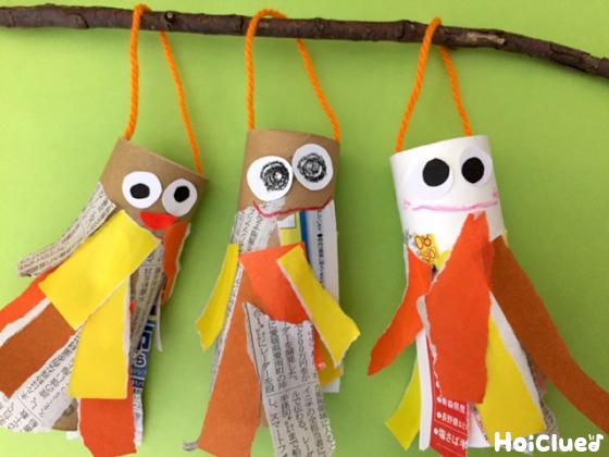 特集企画 秋にぴったりなあそびを楽しもう！お月見だんごや紙コップ工作アイデアが沢山☆ ASOPPA！レシピ - あそっぱ