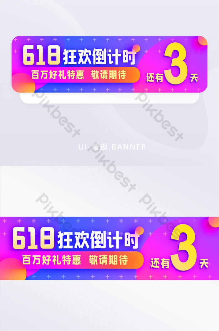 2022.12.31Satカウントダウンイベントのお知らせ！ - HEAVEN the ATAMI UTAGE～宴～