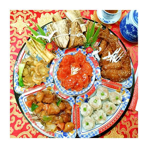 年末年始のオードブル予約承り中！ – 独楽