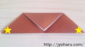 Origami Reindeer Tutorialトナカイの折り方 簡単だけどとってもリアル