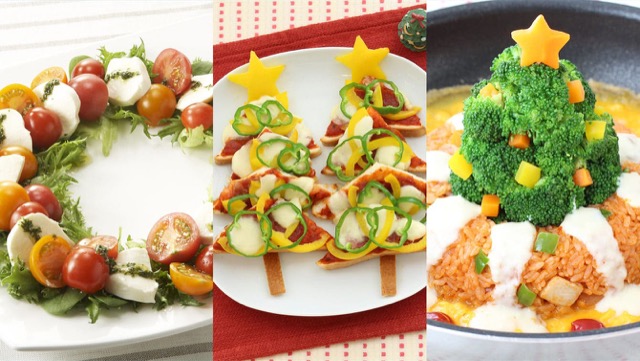 クリスマスにおすすめ サイドメニューまとめクリスマス長田知恵 つき 料理研究家