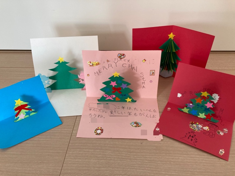 スタンプや丸シールで♡子どもと作るクリスマスカード北海道・札幌の子育て情報サイトママNavi