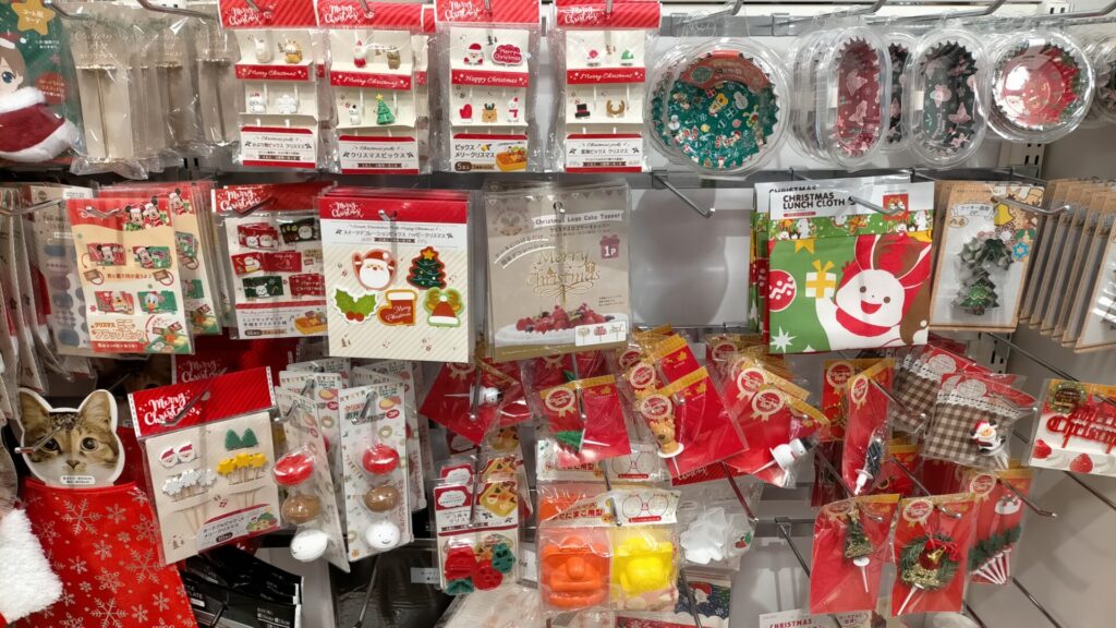 ぽち袋 クリスマスパーティー柄 シール付 5枚入色柄指定不可100円ショップ 100円均一 100均一 100均:100円雑貨&日用品卸-BABABA - 通販 - Yahoo!ショッピング