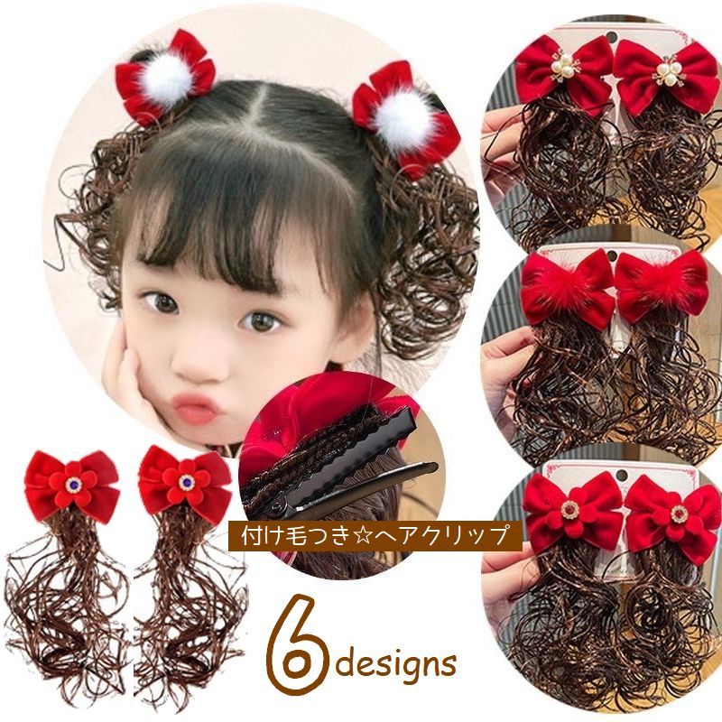 キッズ クリスマス向けヘアアクセサリーのおすすめランキングキテミヨ-kitemiyo