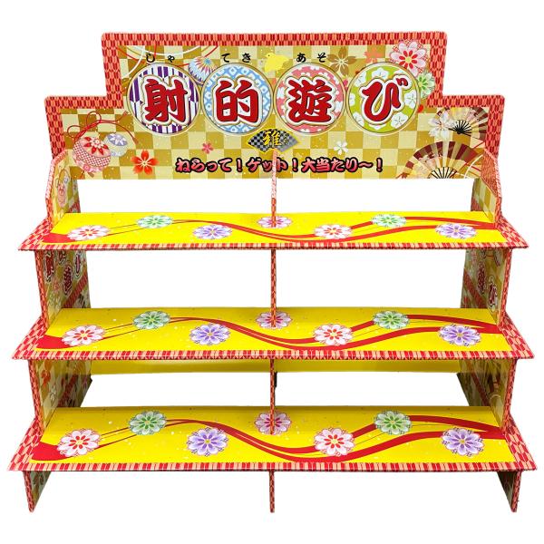 射的 おうち夏祭りのインテリア実例RoomClip ルームクリップ