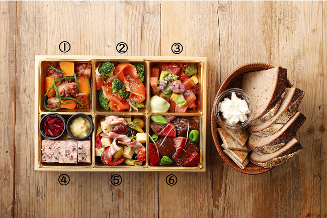 予約受付中 クリスマスケーキおせち各種オードブルご予約はお受取りの2日前までnee-mart