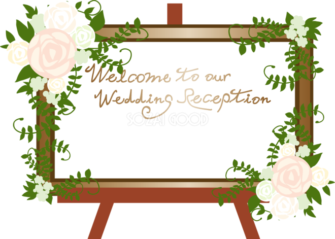 ウェルカム ボード フリー 素材376 無料写真