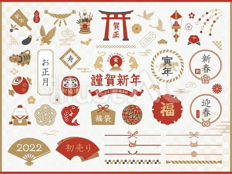 インテリア 天然木 シンプルデザイン羽子板 お正月 季節の飾り 卓上 コンパクト ウォルナット 欅 チェリー 無垢 天然素材 置き物 ギフトプレゼント 伊予市E12 - 愛媛県伊予市ふるさとチョイス - ふるさと納税サイト