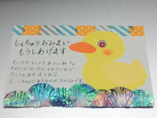 Takami Suzuki 鈴木孝美🎐暑い日が続いていますね。暑中見舞いは立秋前の8 7まで。ハガキではなくカードでの暑中見舞いはいかがですか？🎐Hotdays continue in Japan.It's morning glory summer greetings cards.🎐暑中見舞い夏Instagram