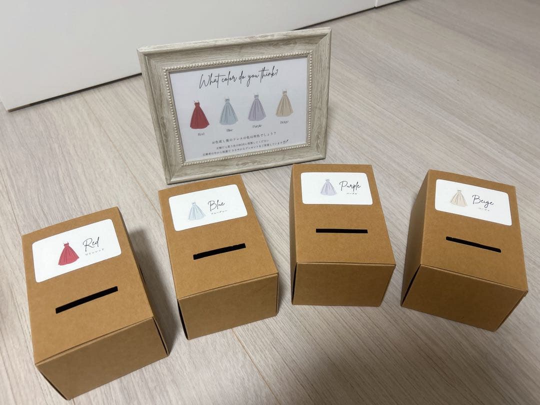 yuhoxxx様bgm当てクイズ投票BOX投票用紙ウェディング 100均