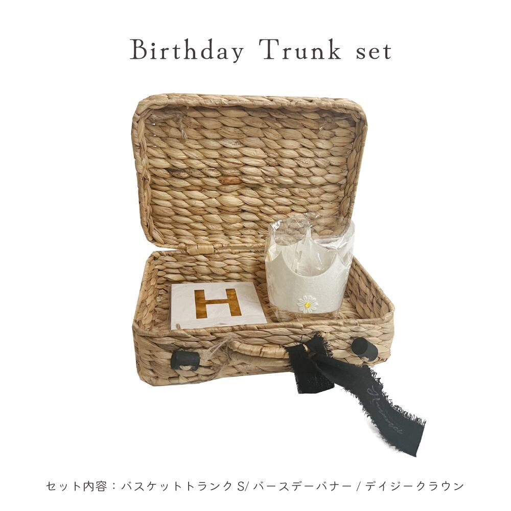 車サプライズ カーサプライズ トランクサプライズ LED バースデー プロポーズ バレンタイン 記念日 華やか デコレーション バルーンセット 夏