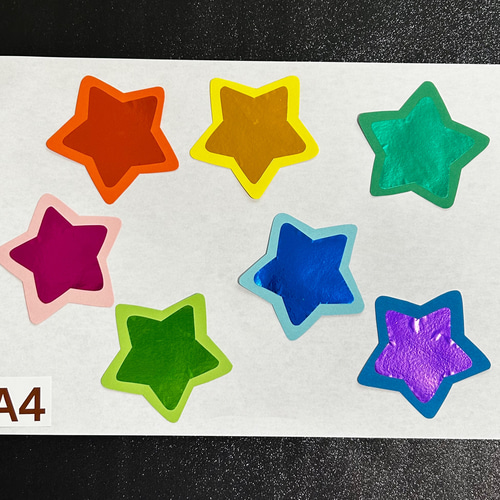 壁面飾り ハロウィン 〜たくさんの風船に囲まれて〜 秋 9月 10月 幼稚園 保育園 キッズルーム 施設 子供部屋 雑貨・その他 KinderFactory 通販 19846334Creema クリーマ