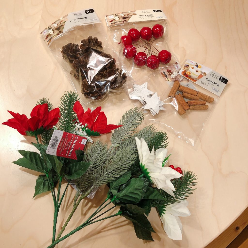 100均で作るクリスマスリース ダイソーのモールで簡単手作り！ ‣ めかぶかあちゃんのどんどこ子育て