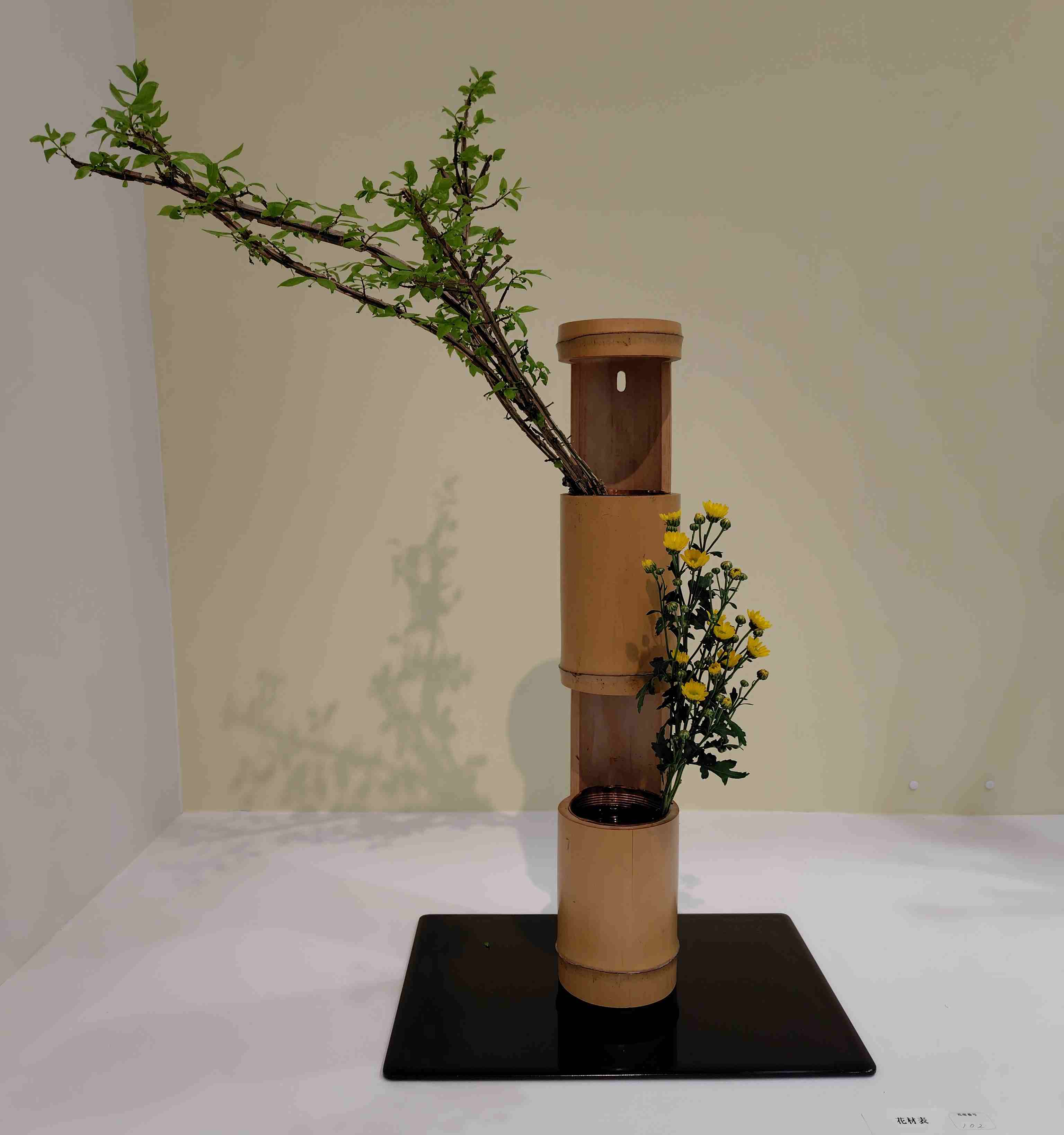 181226 12月 第3回 正月花 - 作楽会 いけばな 草月流