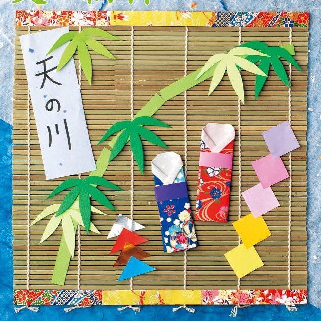またまた福田です😋 7月のデイルームは、七夕に向け、七夕の壁絵や七夕飾りを飾りました🎵社会福祉法人 孝楽会 孝楽園 命優分福 埼玉県 春日部市 赤沼 介護 保育 居宅 地域支援 高齢者 子供 犬 デイサービス 七夕 七夕飾り 壁絵 天井 飾り