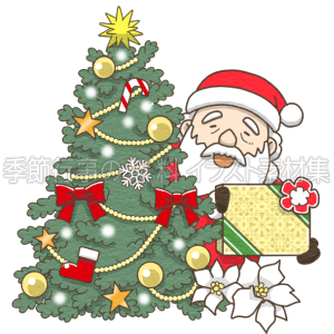 無料配布 2021年12月のそらうみカレンダーそらうみ.net