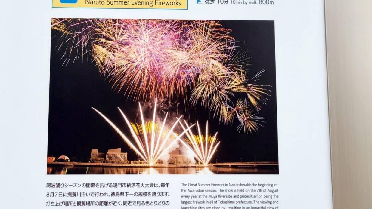 飯山満3丁目納涼祭・中止7 30 土 開催予定の納涼祭はコロナウイルス感染症の拡大により中止 となりました。誠に残念ですが、会員の皆様のさらなるコロナ感染症防止の協力をお願いいたします