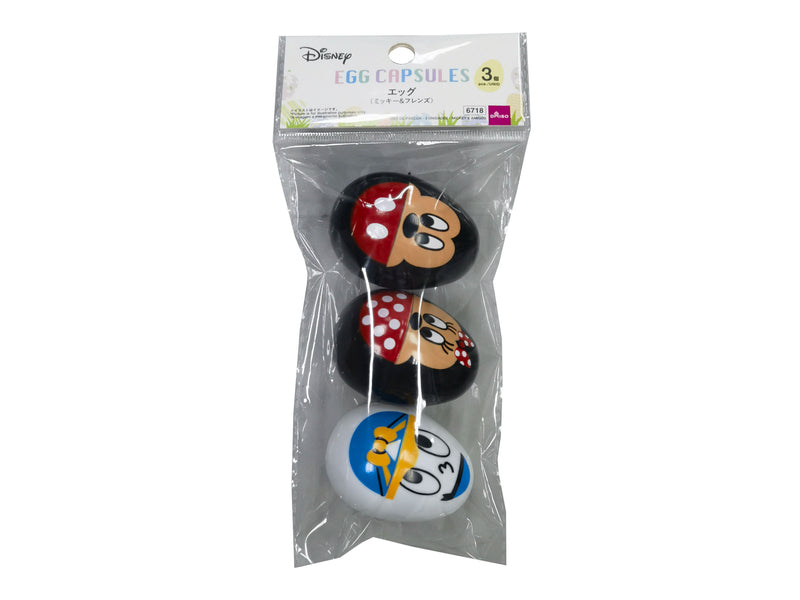 ダイソー イースターエッグ 2022TikTok