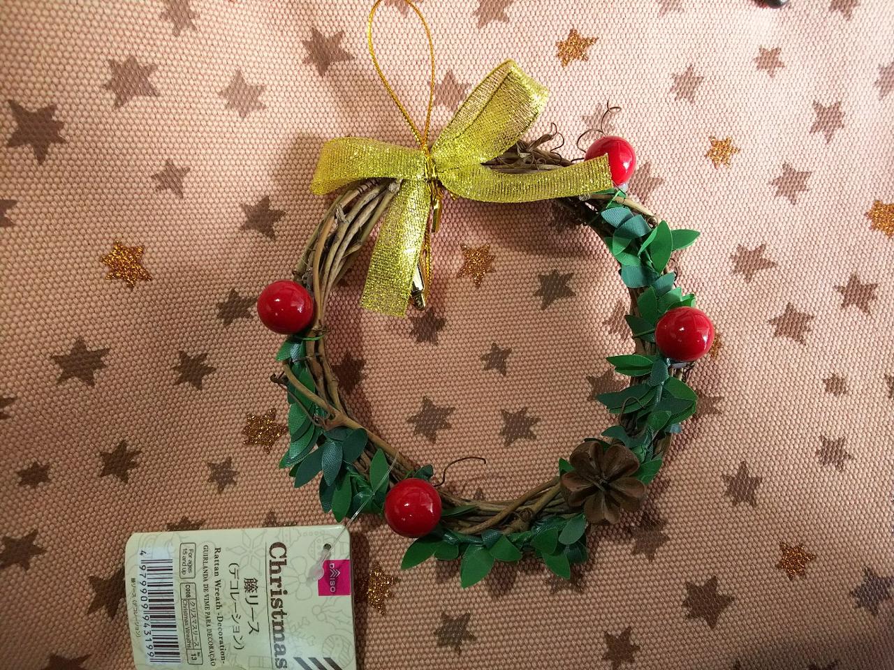 ダイソーの麻ヒモがポイント！クリスマスリース♪ 後編 プチプラdeフラワーアレンジ 連載毎日が発見ネット