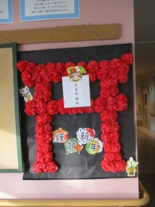 年末のご様子。お正月飾りを作ろう＊スタッフブログＡＬＳＯＫ介護株式会社