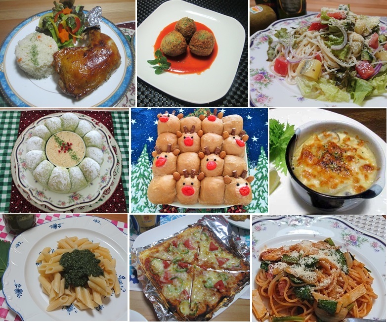 クリスマスディナーカレーおうちごはんオッペン化粧品-OPPEN COSMETICS