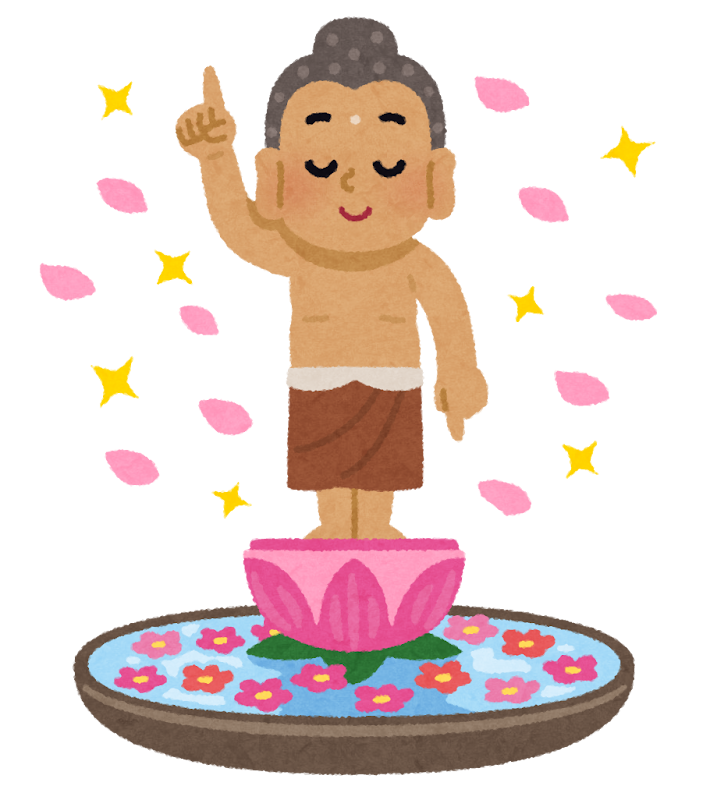 生前退位とは？元号 年号 はどうなる？次の天皇誕生日はいつ？今までの天皇誕生日はどうなるの