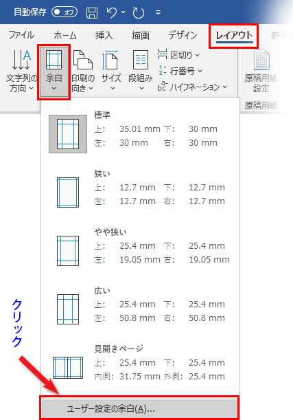 種類別 はがきのサイズ郵便料金・はがきを送るルールも解説ユニオン印刷