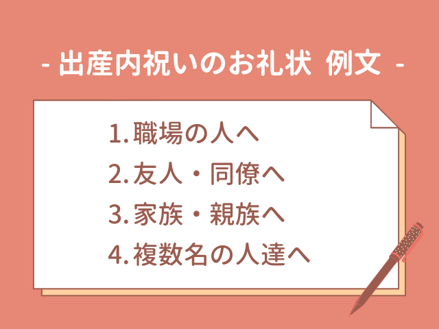 香典返し 挨拶状 彩華 40枚 印刷 名入れ カード 忌明け 満中陰志 お礼状 手紙 胡蝶蘭 クレマチス 帰蝶堂 : 帰蝶堂 挨拶状はがき印刷 -通販 - Yahoo!ショッピング