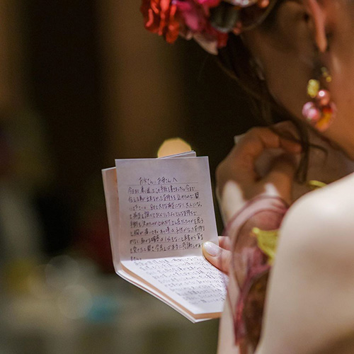 感動！花嫁の手紙 ゼクシィ編集者が最も心を掴まれた内容