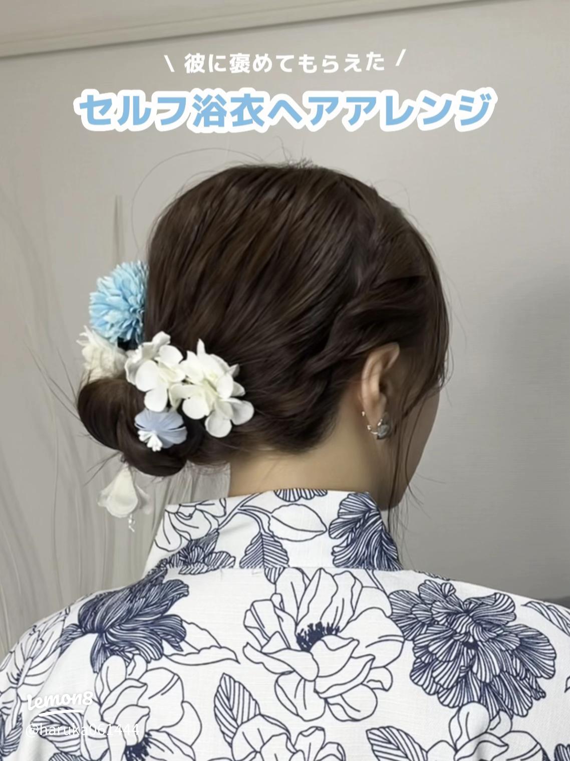 どの写真が好き？🐥浴衣女子浴衣ヘアお団子ヘア温泉女子空庭温泉空庭女子空庭冬24 @solaniwaonsen