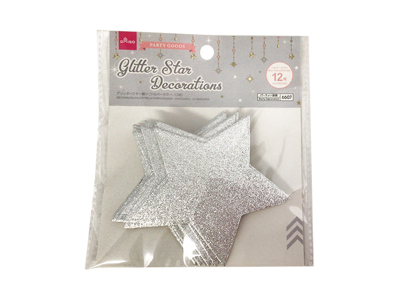 ベビーシャワーのおしゃれな飾り付けアイデアCraftie Style