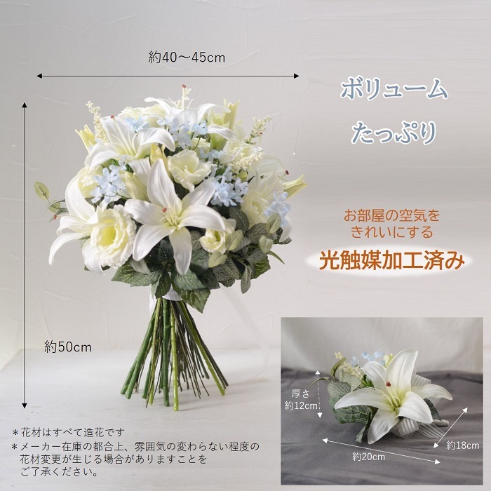 最新トレンドブーケ50選♡パッと華やぐ「鮮やかカラー」が大人気！ウェディングニュース