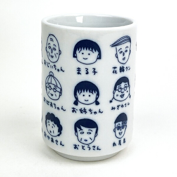 ちびまる子ちゃん ミニゆのみ5.E ,キタンクラブ ガチャガチャ カプセルトイ 通販