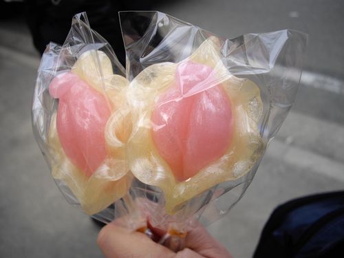 かなまら祭 日本の奇祭！川崎かなまら祭！最高の賑わいと盛り上がり！七味唐辛子屋台前からLive配信！ - YouTube