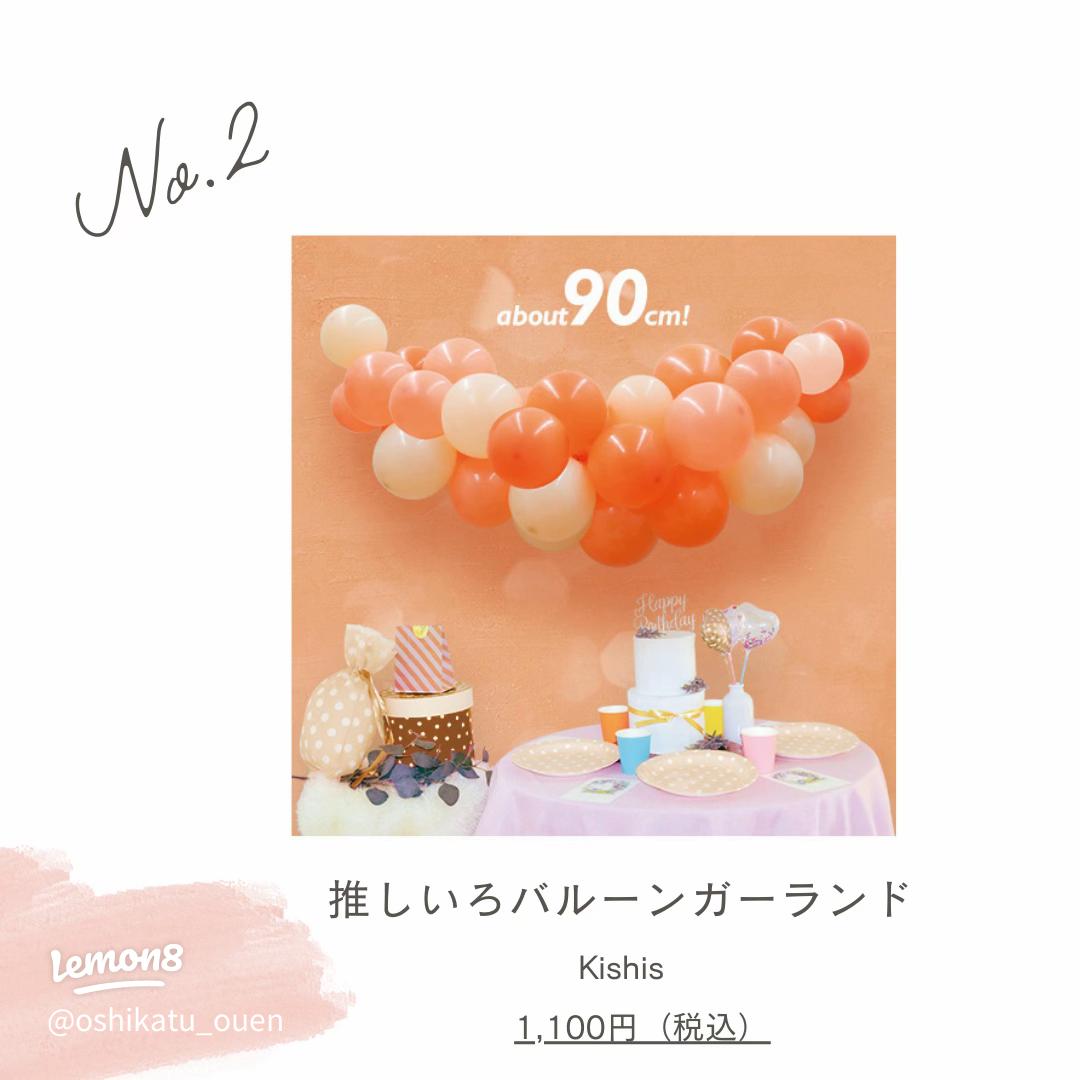 おもちゃ・パーティーグッズ パーティーグッズ バルーンバルーンセット 11P シルバー ピュア