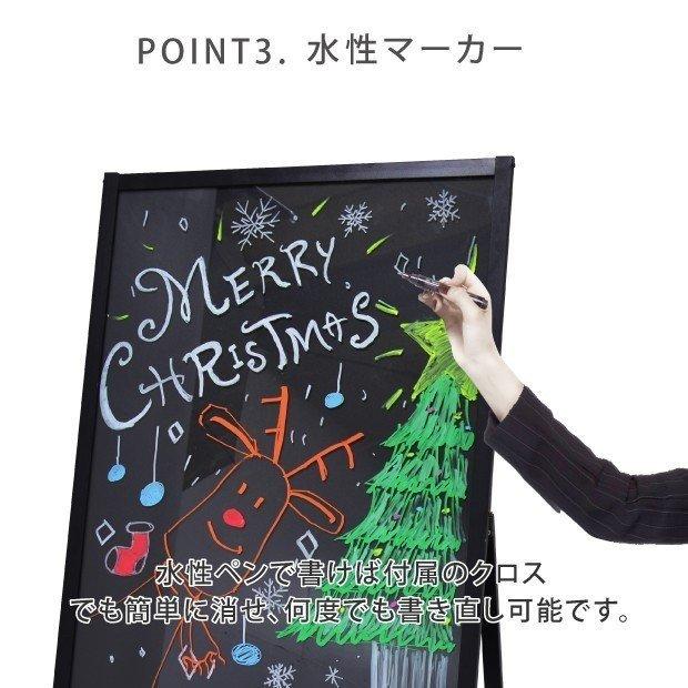 ウォールステッカー チョークボード DIY カッティングシート クリスマス 飾り付け ツリー サンタクロース チョークアート チョーク付き 手書き北欧 ニューヨークウォールステッカー 楽天市場 ブラックボード ステッカー クリスマスの通販