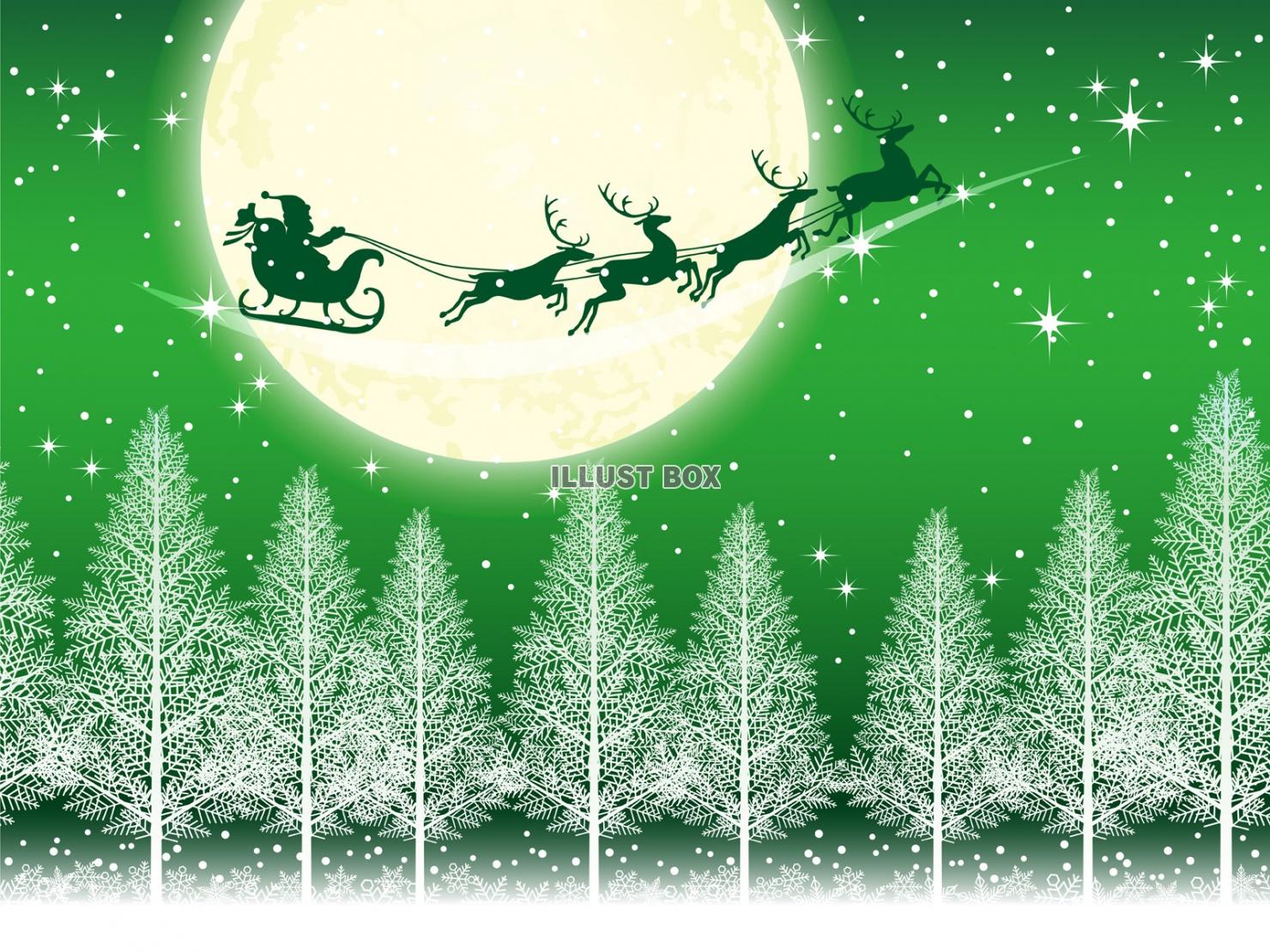 クリスマス おしゃれ 綺麗 雪の結晶 背景 イラスト無料 フリー90520素材Good